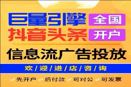 SEM广告创意与优化：成功案例分享